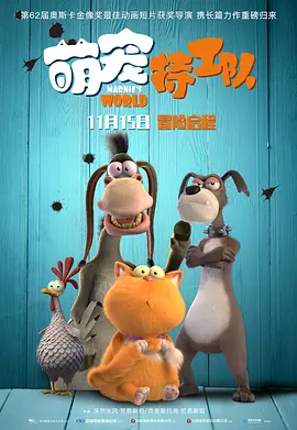 豪门大乱淫交全文阅读